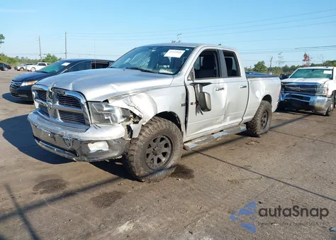 2017 Ram 1500 Big Horn из США, поврежденный, VIN 3C6RR7LT1HG672451